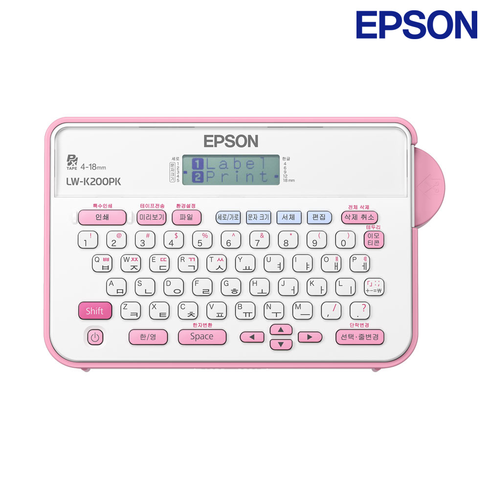 [라벨테이프 1개 추가] Epson namer LW-K200PK 핑크 라벨프린터 - 상품 이미지