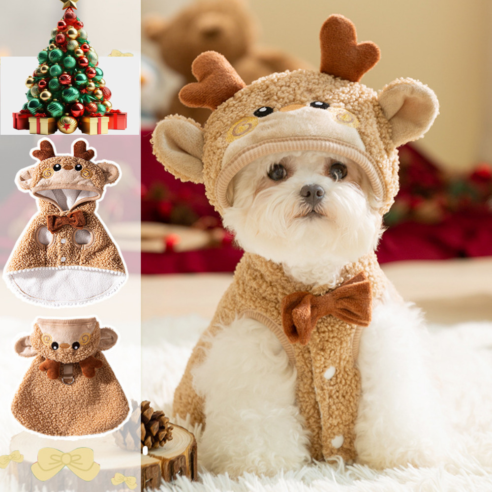 위드레오 강아지 크리스마스옷 소형견 중형견 강아지루돌프옷 순록 코스튬 애견망토