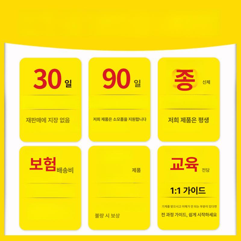 유도 전동기 삼상 비동기 구리 고속 모터 고출력 0.37KW 4극 1400rpm 14축 - 상세 이미지 5