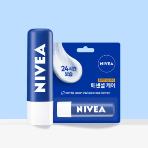 니베아 립케어 에센셜 케어 4.8g 솔직 후기 | 피부 타입별 분석 - 상품 이미지 1