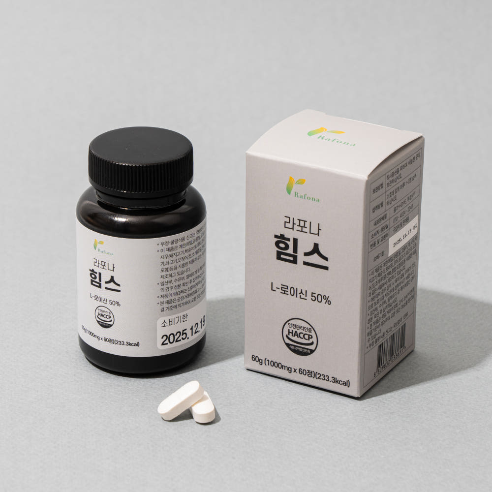 라포나 힘스 초고함량 류신 단백질 근육 영양제 가격 추이 라포나 스토어 라포나 힘스 초고함량 류신 단백질 근육 영양제 - 최저가 29,800원