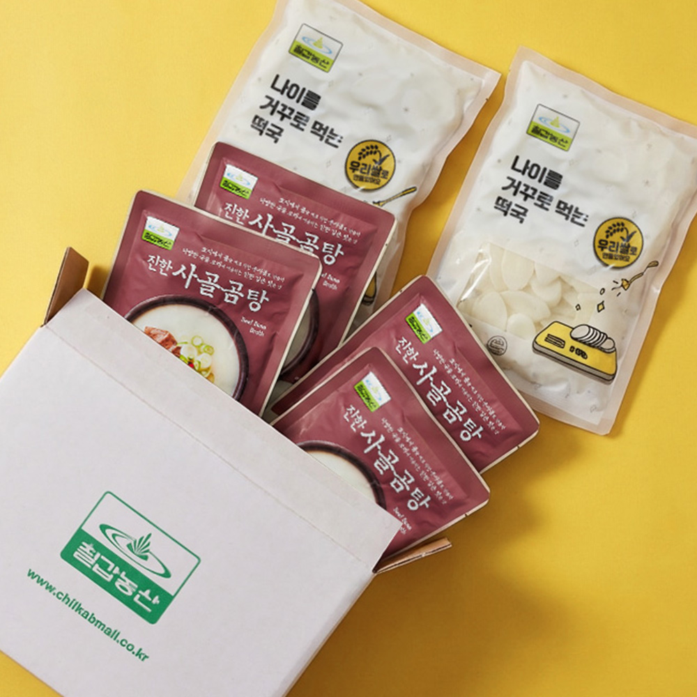 칠갑농산 떡국 세트 (나거떡 500g 2봉+사골곰탕 300g 4봉) - 상품 이미지