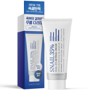 살림백서 제로 스네일35% 레틴알 크림 30ml 피부탄력 레티놀 리프팅 ... 솔직 후기 | 피부 타입별 분석 - 상품 이미지 1