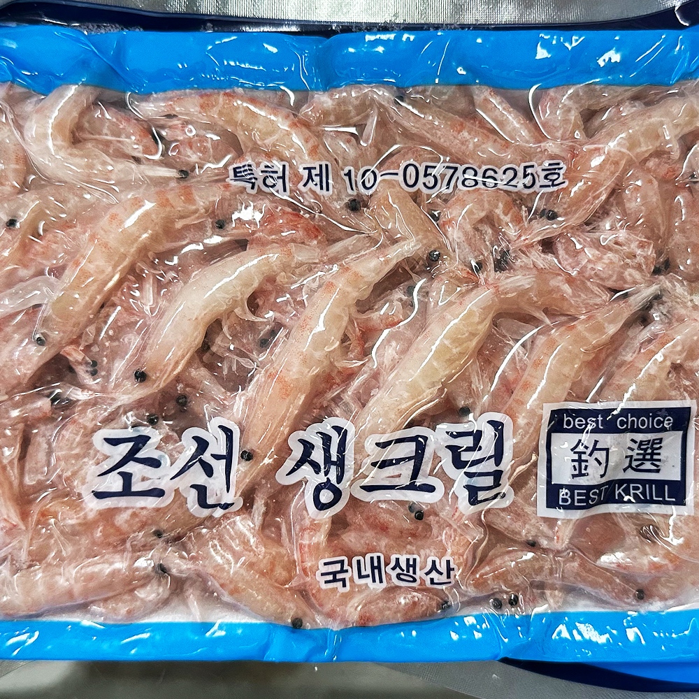 조선 3L 진공 생크릴 260g 감성돔 참돔 낚시 미끼 크릴 - 상세 이미지 3