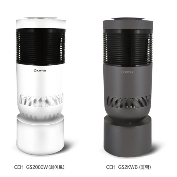 360도회전 그래핀 PTC히터 사무실전기온풍기 휴게실난방기