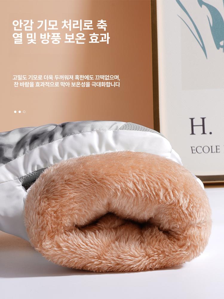 남성 겨울용 두꺼운 보온 방한 방수 터치스크린 자전거 라이트그레이 프리사이즈 - 상세 이미지 4