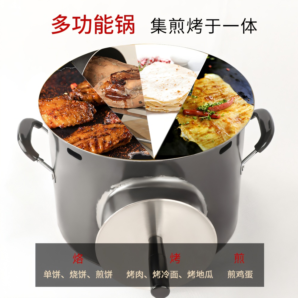 군고구마통 철판 화덕 철제 고구마 다용도 구이기 업소용 군고구마 - 상세 이미지 2