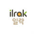 일락-365 로고