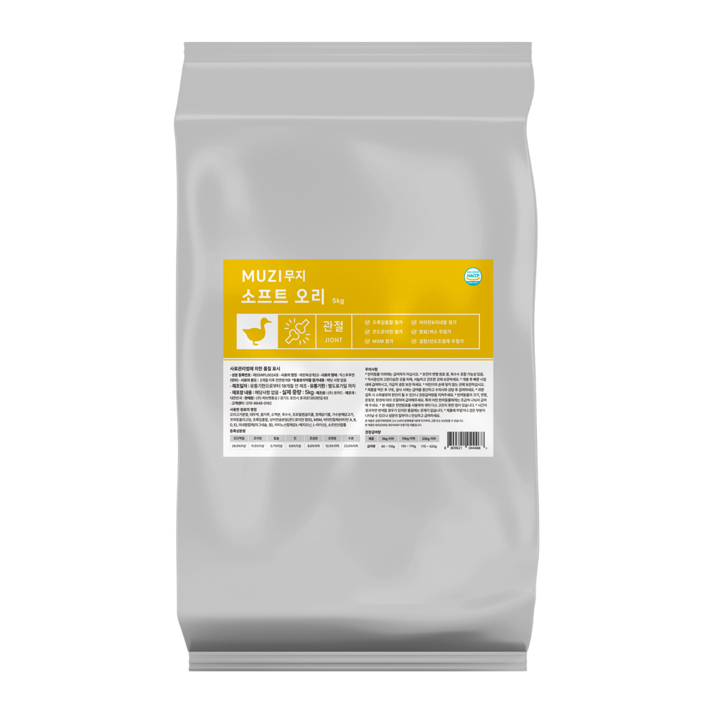 MUJI 무지 소프트 강아지사료 오리, 5kg, 1개 - 상품 이미지