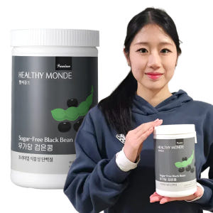 헬씨몽드 식물성 단백질쉐이크 파우더 무가당 검은콩 식단 식사대용 비건 분... 맛있게 먹은 솔직 후기 - 상품 이미지 1