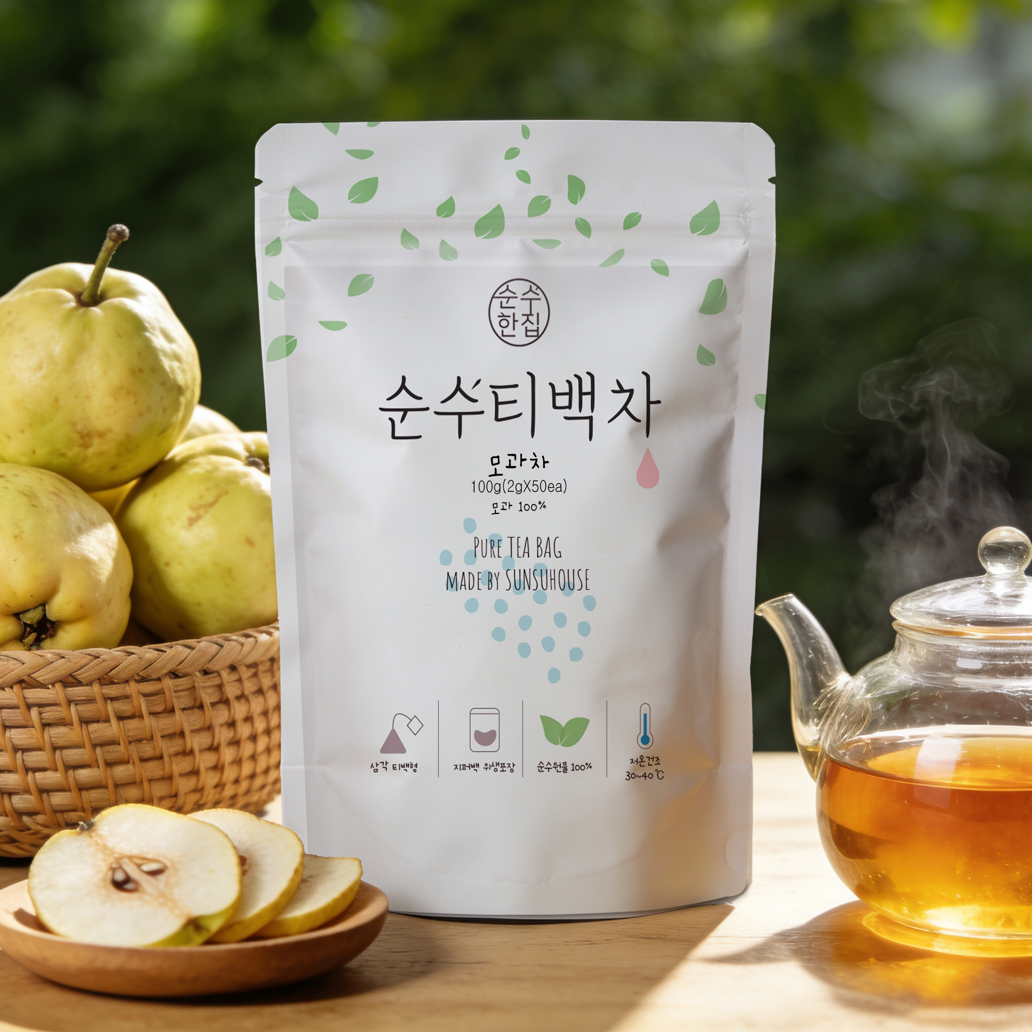 국산 모과차 모과차 추천 티백 모과차 순수한집 모과차 모과차 구매팁