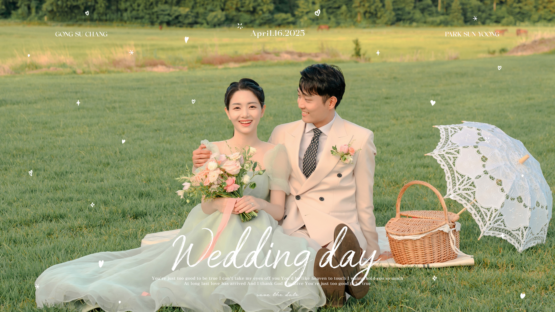 [30분 완성] 필메이커 무빙포스터 식전영상 슬라이드 웨딩 결혼식 시안 셀프제작 만들기 이미지 3