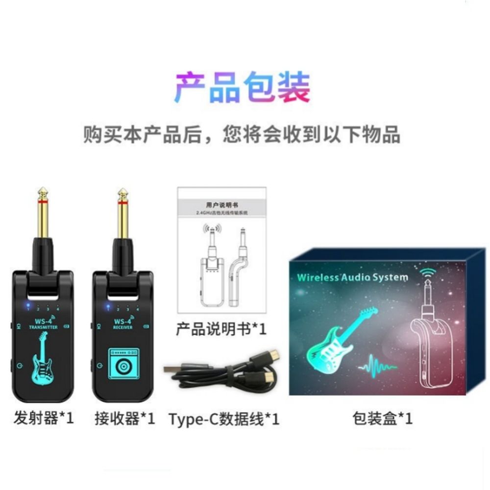 어쿠스틱기타 일렉 무선 송수신기 기타 연습용 스마트 - 상세 이미지 3