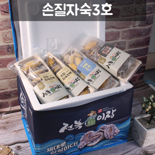 thumbnail-4