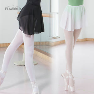 살랑거리는 랩 스커트 (외 8종) 발레 치마 성인발레복 연습 폴댄스의상 ... 운동러 솔직 후기 | 실사용 리뷰 - 상품 이미지 1