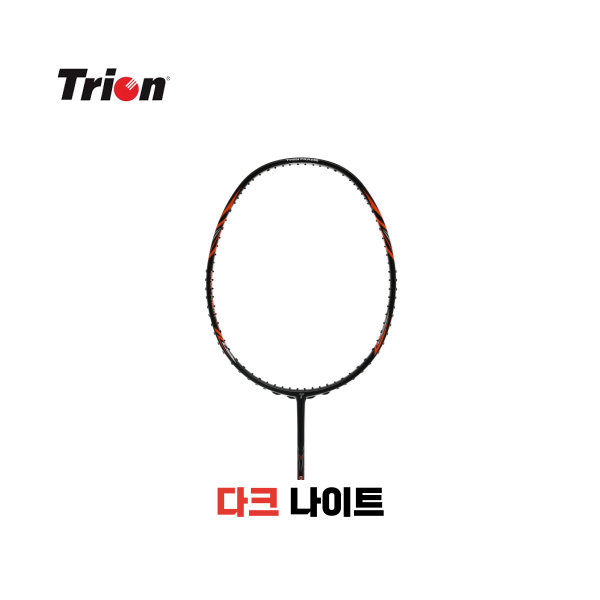 [4매듭/보상판매] 트라이온 다크나이트 모든라켓 보상 공격형 배드민턴 라켓 - 상품 이미지
