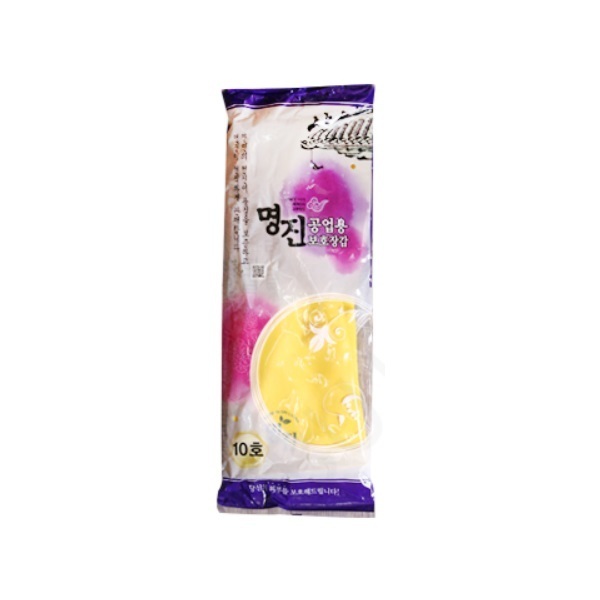 명진 공업용 고무장갑 보호장갑 10호 10켤레 - 상품 이미지