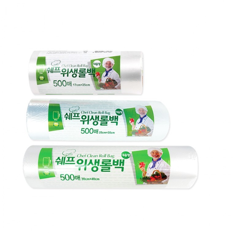 쉐프 위생롤백 대용량 500매(미니 17x25cm)+(소형 25x35cm)+(중형 30x40cm) - 상품 이미지
