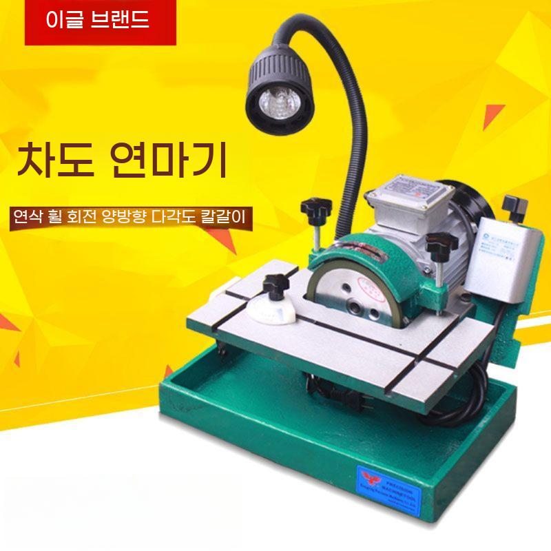 초경 바이트연마기 CNC 연삭 그라인딩 휠 연삭기 연마기 - 상세 이미지 3