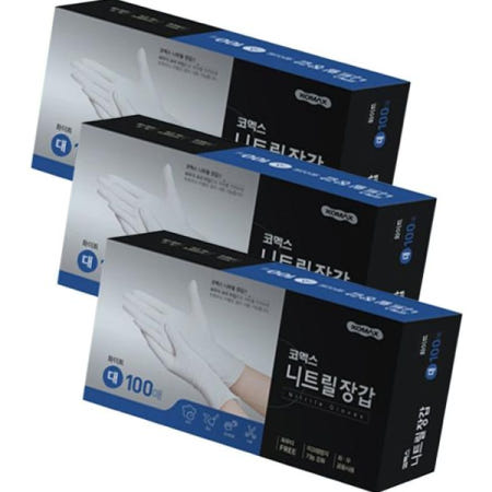 코멕스 코멕스니트릴장갑 코멕스 니트릴장갑 화이트 L(대) X 100매 3개