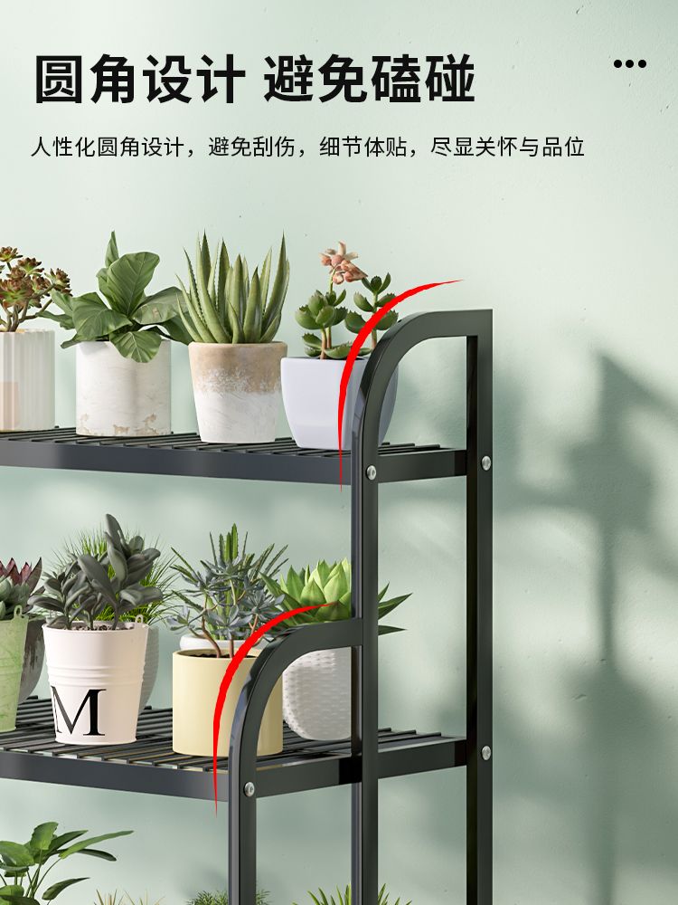 이동식 화분랙 바퀴달린 다이 계단식 받침대 화분 사각형 100CM 블랙 2겹(바퀴) - 상세 이미지 3