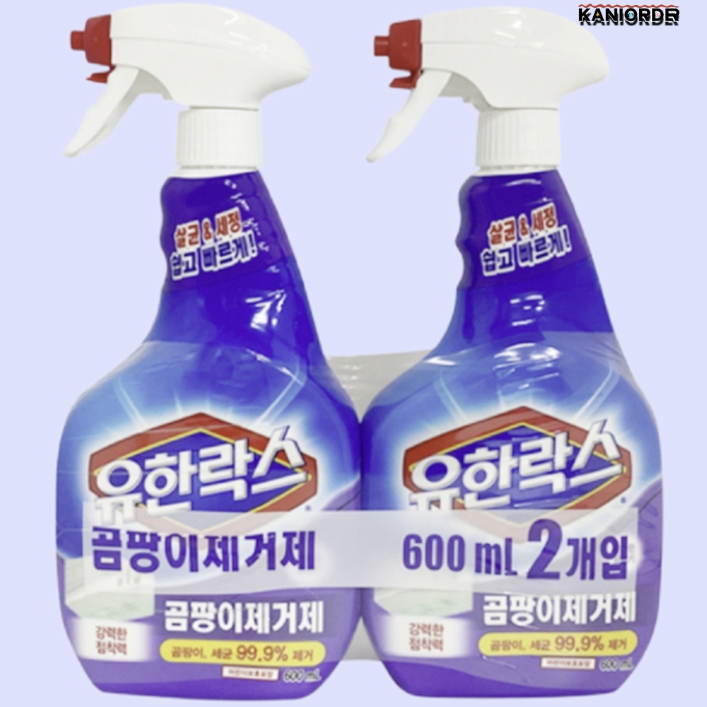 곰팡이 스프레이 화장실 세탁실 락스 청소 초강력 거품형 클리너 2개 - 상품 이미지