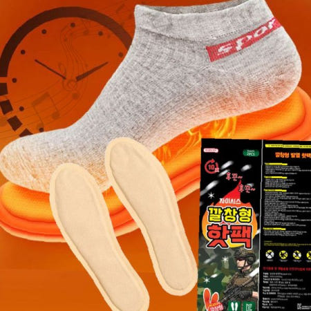 겨울 발가락 발바닥 온열 깔창 발핫팩 보온 신발 발열패드 휴대용