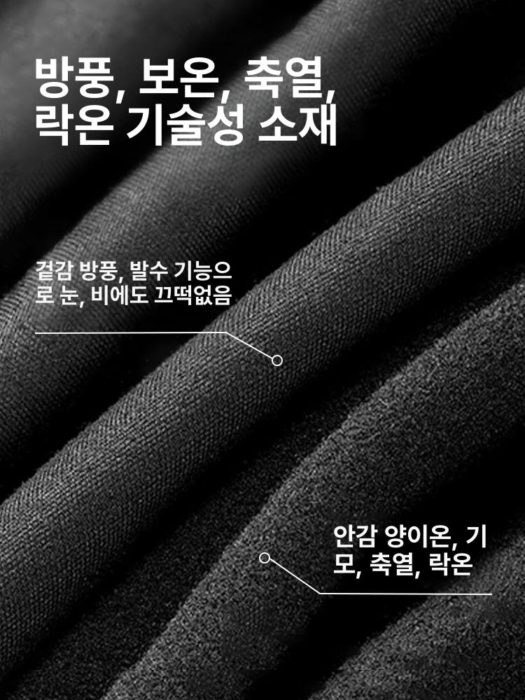 스키 얼굴 보호면 마스크 겨울용 보온 방풍 등산 자전거용 전면 커버 헤드밴드 - 상세 이미지 4
