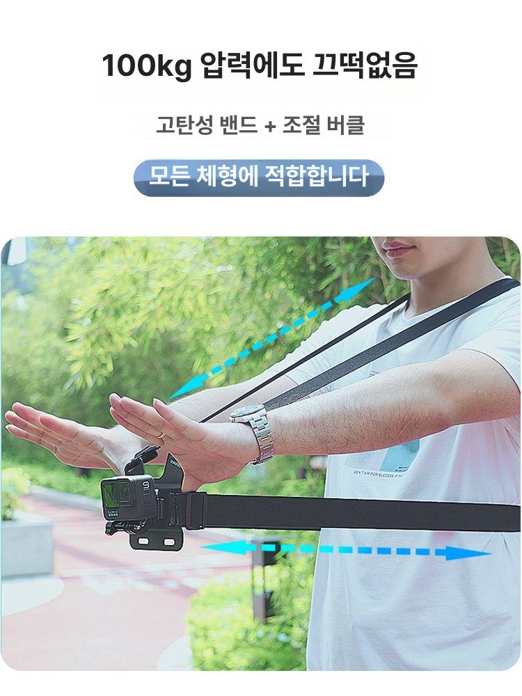 핸드폰거치대 운동영상촬영 1인칭카메라 탈착형 장비 시점 인스타용 360x2 x 3 x 4 - 상세 이미지 4