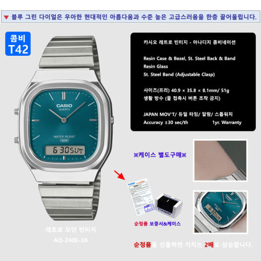 thumbnail-7