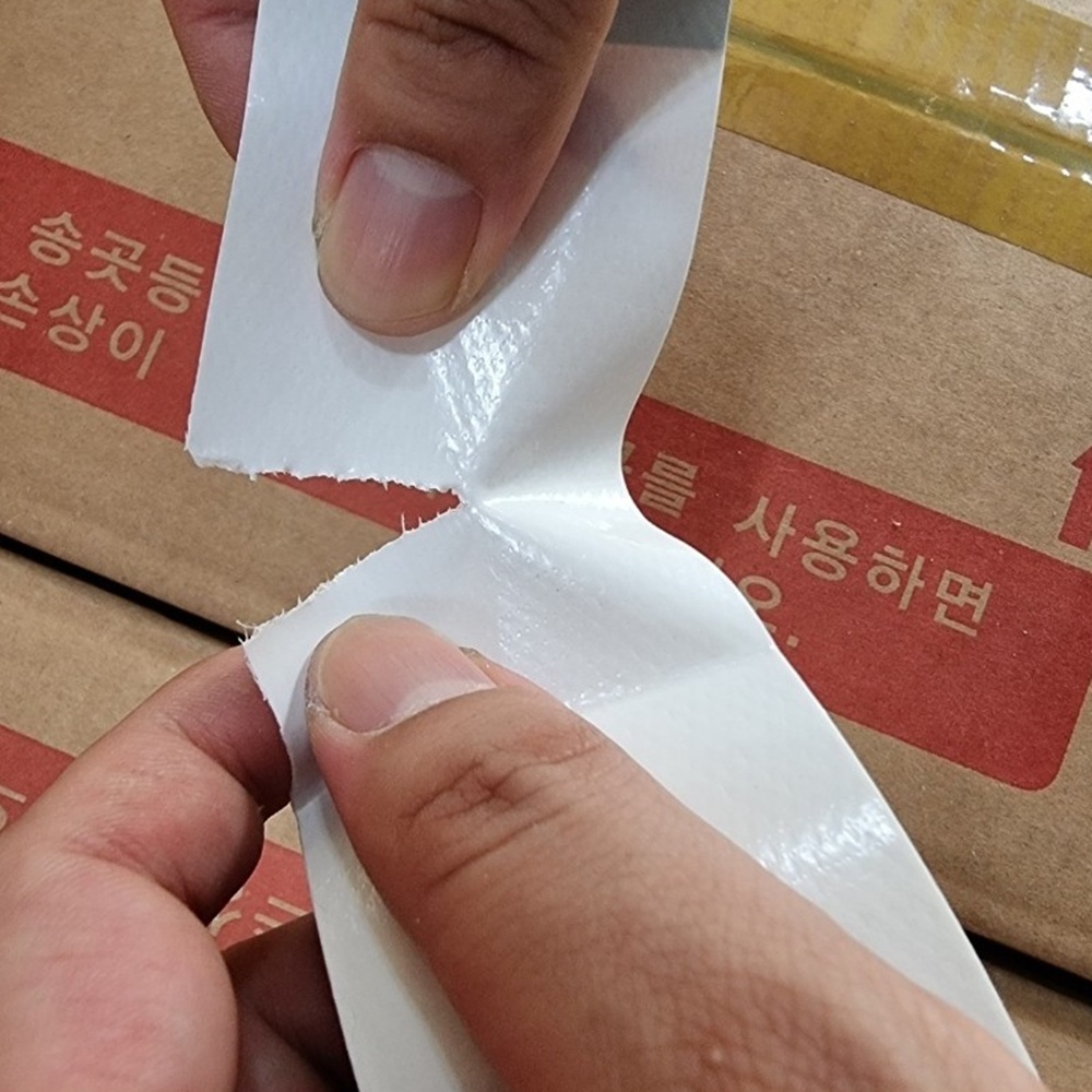 박대표마켓 무광 백색 천테이프 50mmx15m 면테이프 흰색 - 상품 이미지