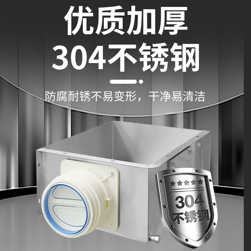 야외 차단기 덮개 방수 단자함 분전함 커버 하이 컨트롤 304 스틸 250x250x250(1.2 - 상세 이미지 5