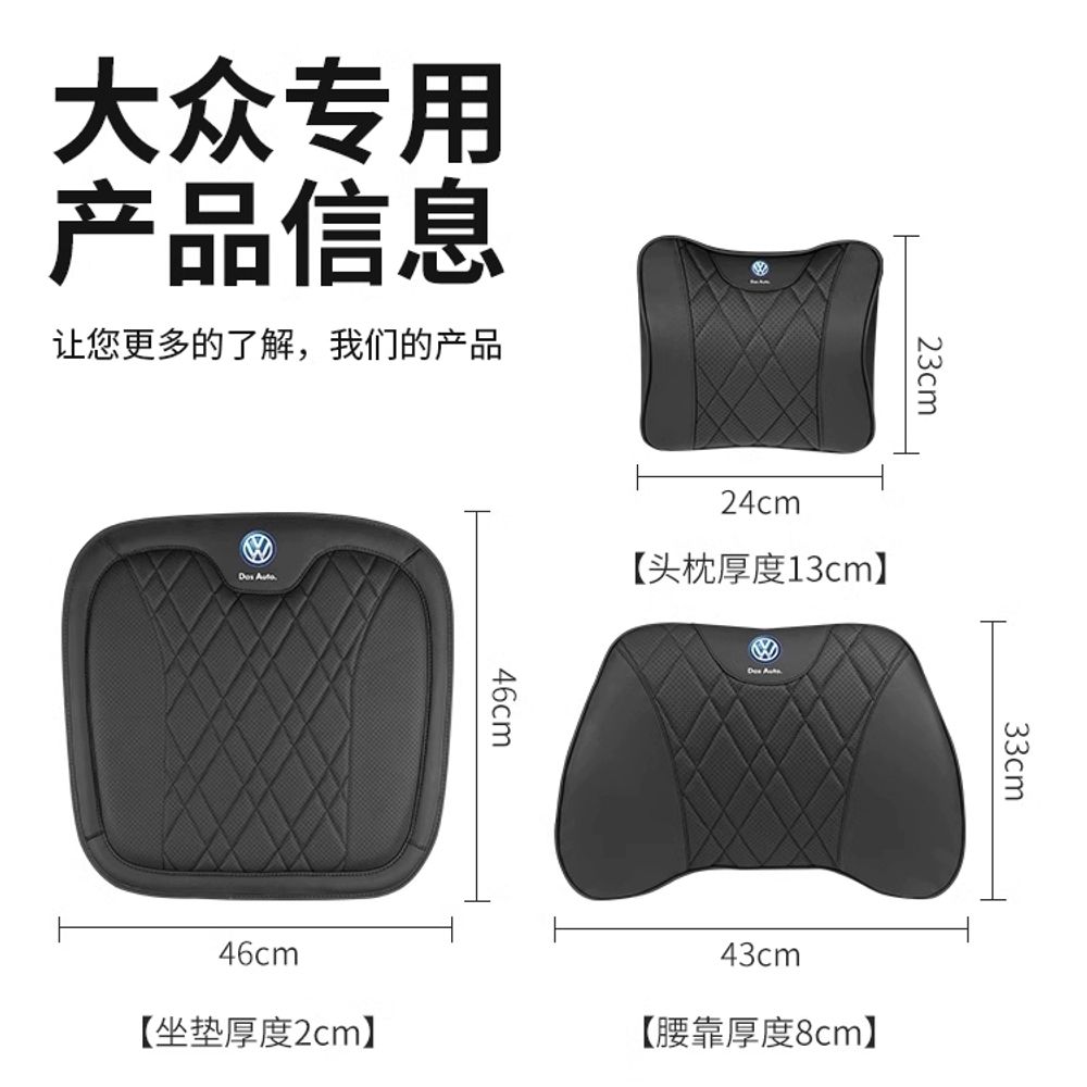 차량용 자동차 확장형 틈새쿠션 - 상세 이미지 4