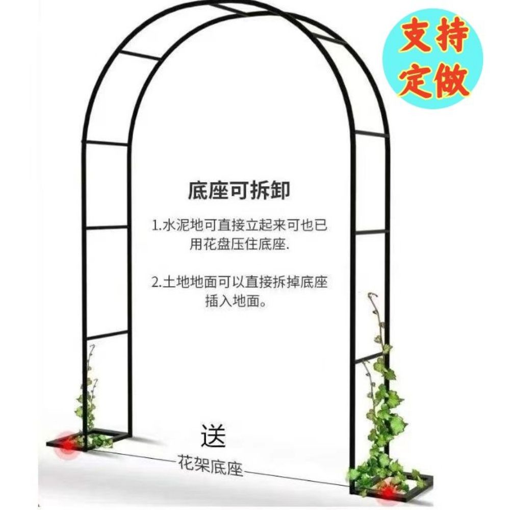 비닐하우스뼈대 농업용 너비 골조 연결 지주대 파이프 블랙 180x220x40 미디엄 - 상품 이미지