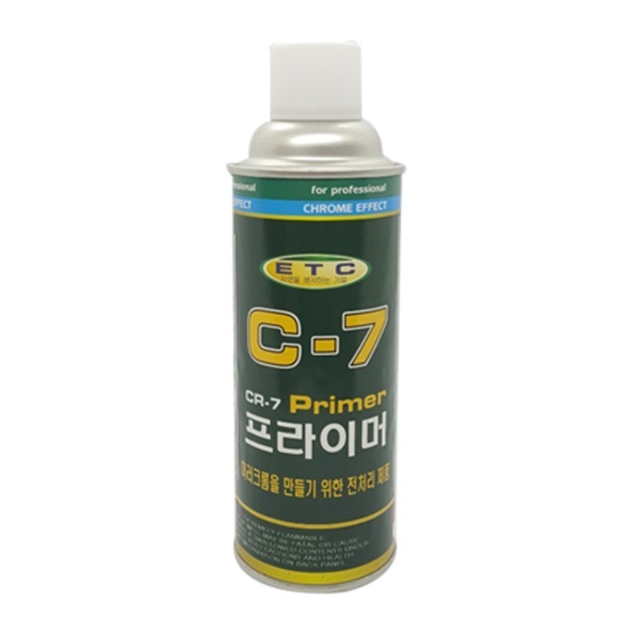 일신 ETC C-7 프라이머 420ml 크롬 금속 도금용 - 상품 이미지