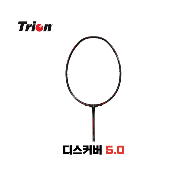 [4매듭/보상판매] 트라이온 모든라켓 보상 디스커버 5.0 DISCOVER 배드민턴 라켓 - 상품 이미지