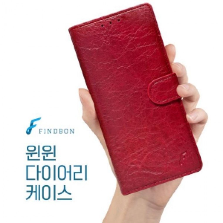 갤럭시 S23 FE(SM-S711) 윈윈 다이어리 케이스 - 상품 이미지