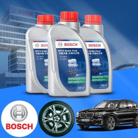 [자체제작]BMW G01 X3 (18~20) 30d (B57) 보쉬 정품 고성능 DOT4 브레이크오일 1L