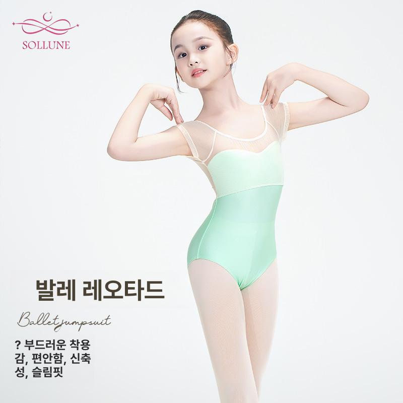여아 발레 원피스 발레옷 긴팔 반팔 겨울 슬림핏 편안한 연습복 - 상세 이미지 3
