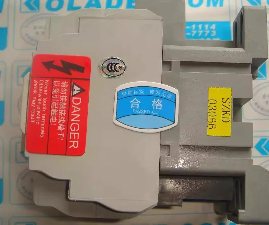 AC 접촉기 HIMC32 AC220V