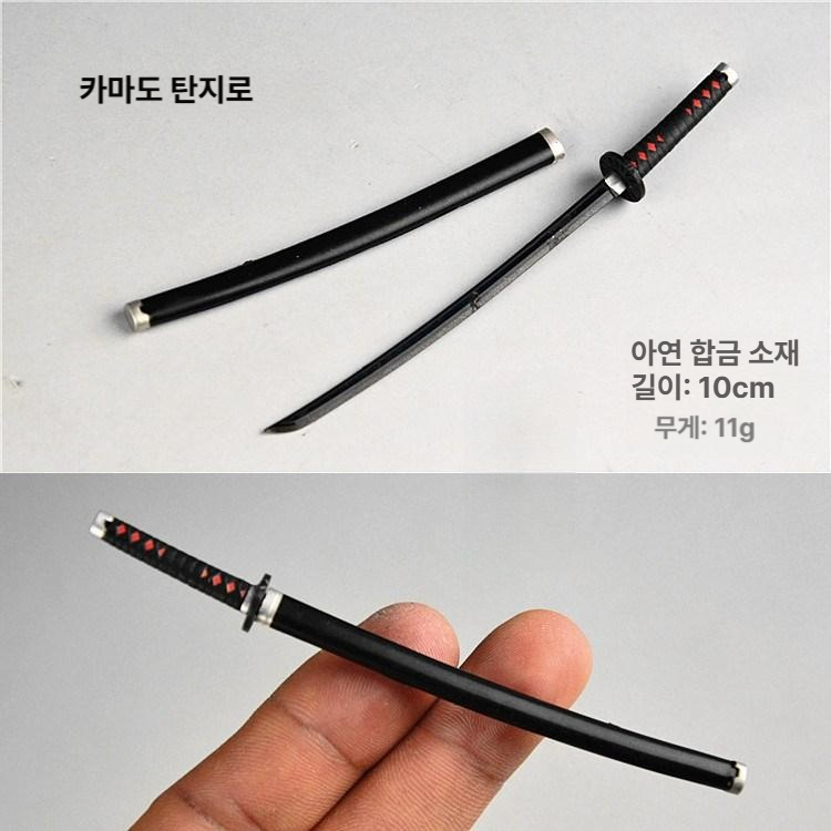 귀멸의 칼날 미니어처 무기 모델 소형 카타나 포켓 선 휠 칼집 검 6인치 피규어 소품 귀칼 사네미 8.7cm - 상세 이미지 3