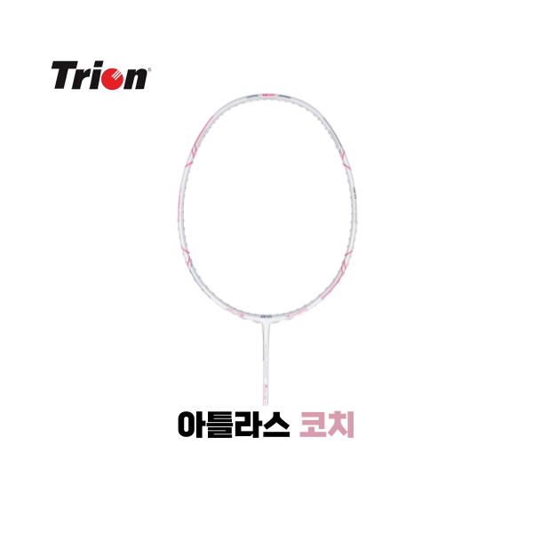 [4매듭/보상판매] 트라이온 ATLAS COACH 아틀라스 코치 배드민턴 라켓 동호인 - 상품 이미지