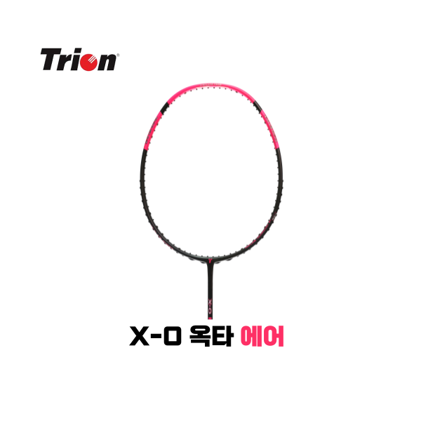 [4매듭/보상판매] 트라이온 X-0 옥타 핑크에어 경량 선수용 동호인 배드민턴 라켓 반값 - 상품 이미지