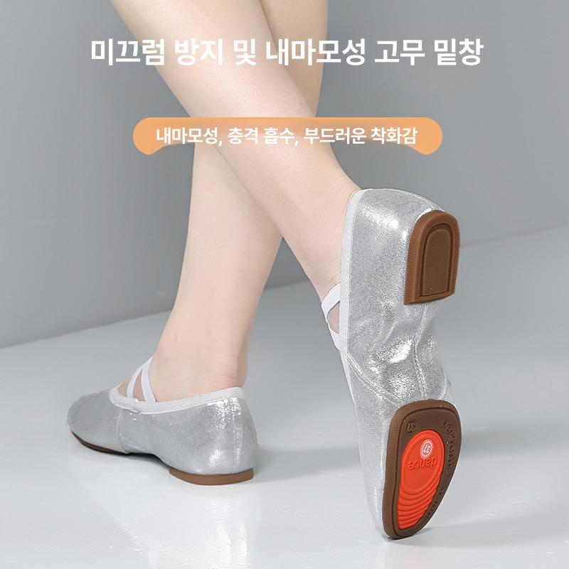 여성 성인 발레 연습화 부드러운 바닥 무용화 교사용 발레슈즈 - 상세 이미지 4