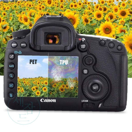 세잠드 버블 HD강화필름 2장 올림푸스 OM-D E-M1 카메라용품 카메라강화필름