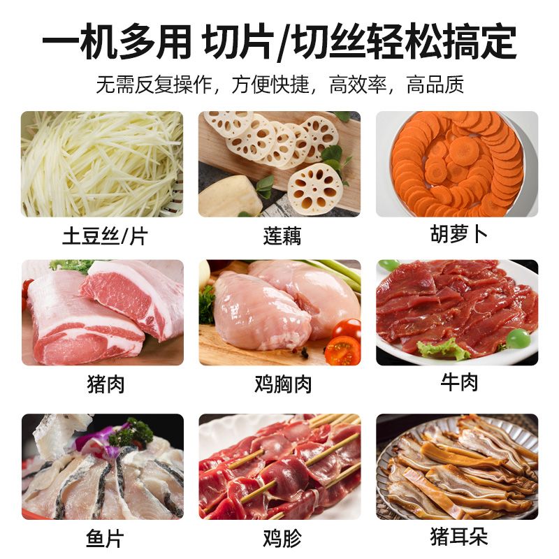 강력 육절기 탁상용 정육 일반형 세절기 고기 민찌기 90 단일컷(고기 야채) 2.5-0인치 - 상세 이미지 3