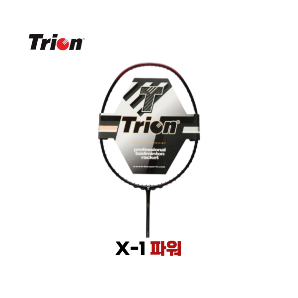 [4매듭/보상판매] 트라이온 X-1 POWER 파워 선수용 동호인 배드민턴 라켓 - 상품 이미지