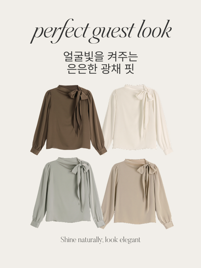 리본 타이 샤틴 블라우스 bs8545 - 상세 이미지 4
