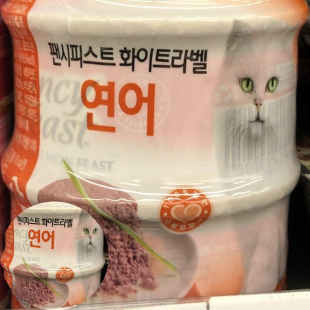160g 푸리나 팬시피스트 화이트라벨 연어 반려묘 사료 85g