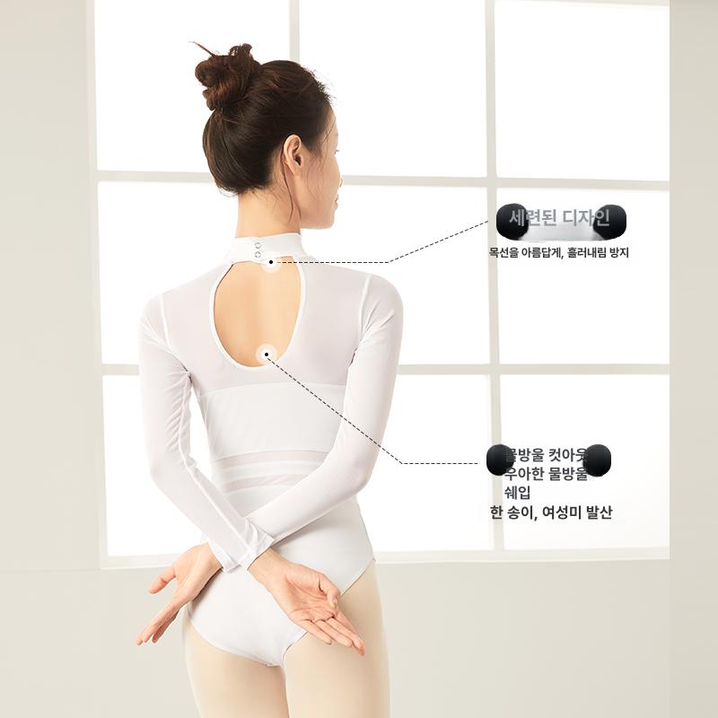 성인 발레복 발레레오타드 체조복 요가 블랙 긴팔 원피스 연습용 무용 연습복 - 상세 이미지 3